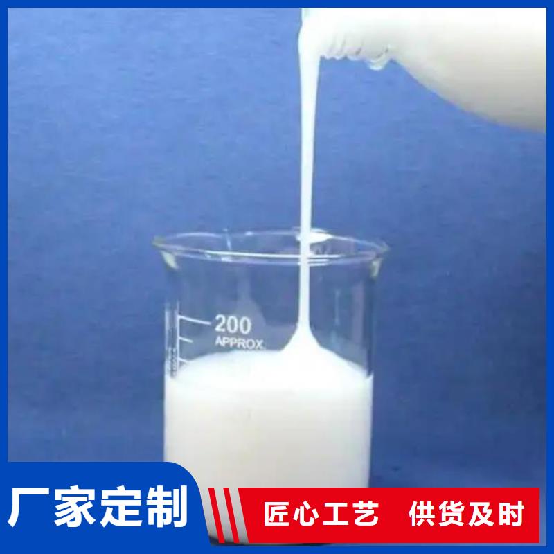 有机化合物消泡剂厂家