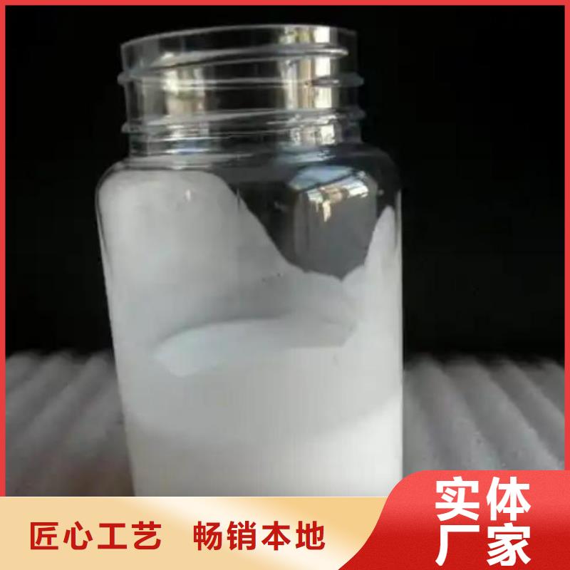 消泡剂现货直供
