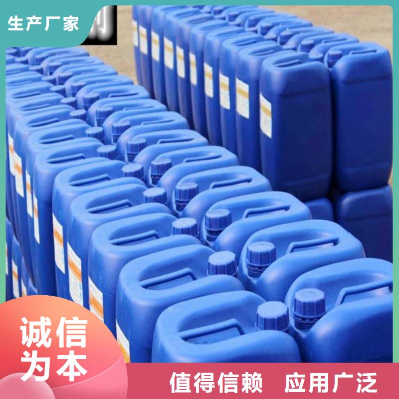消泡剂型号齐全
