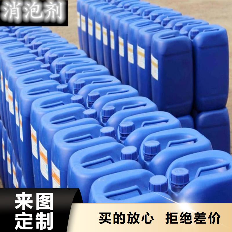 【消泡剂醋酸钠厂家生产型】