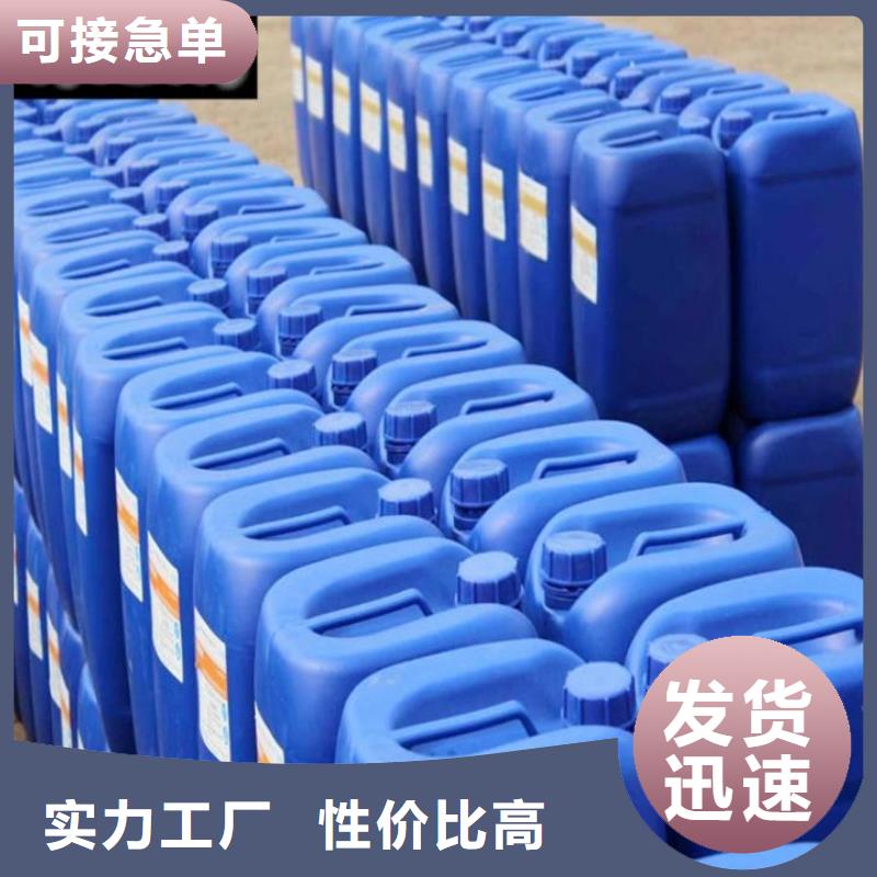 聚醚消泡剂直销价格价格