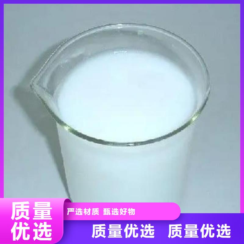 有机化合物消泡剂工厂直销