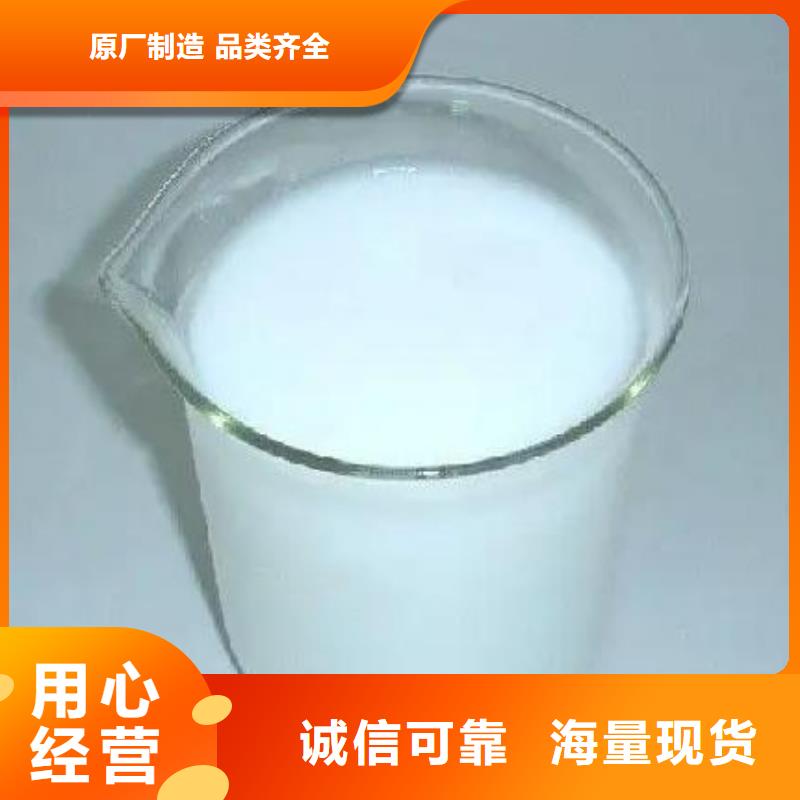 有机化合物消泡剂实体厂家