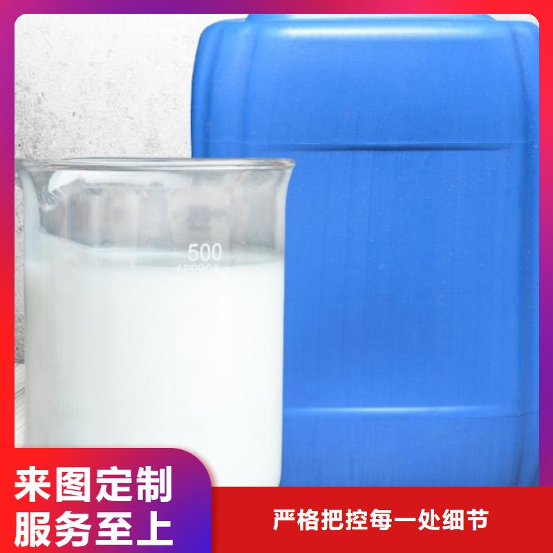 树脂消泡剂实体厂家来厂考察