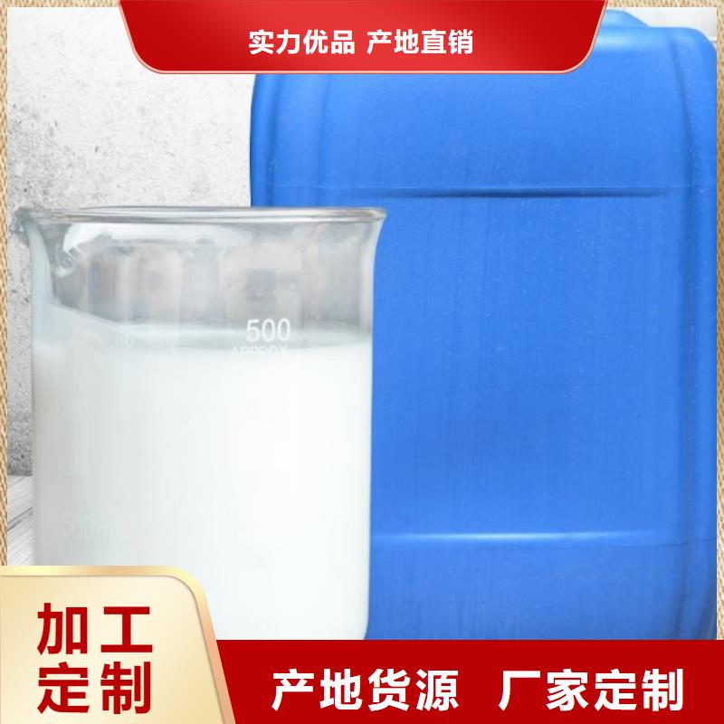 消泡剂工业葡萄糖产品性能