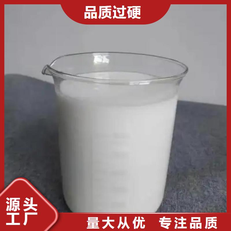消泡剂厂家直销