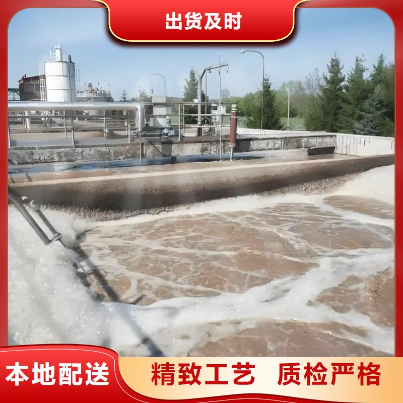 聚醚消泡剂询问报价多重优惠