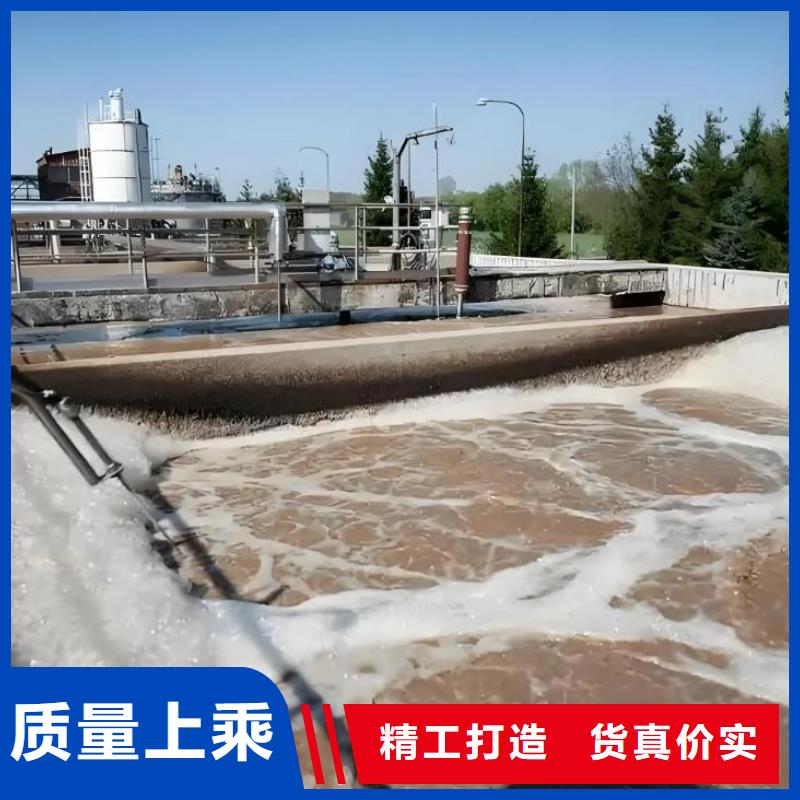 聚醚消泡剂厂家现货