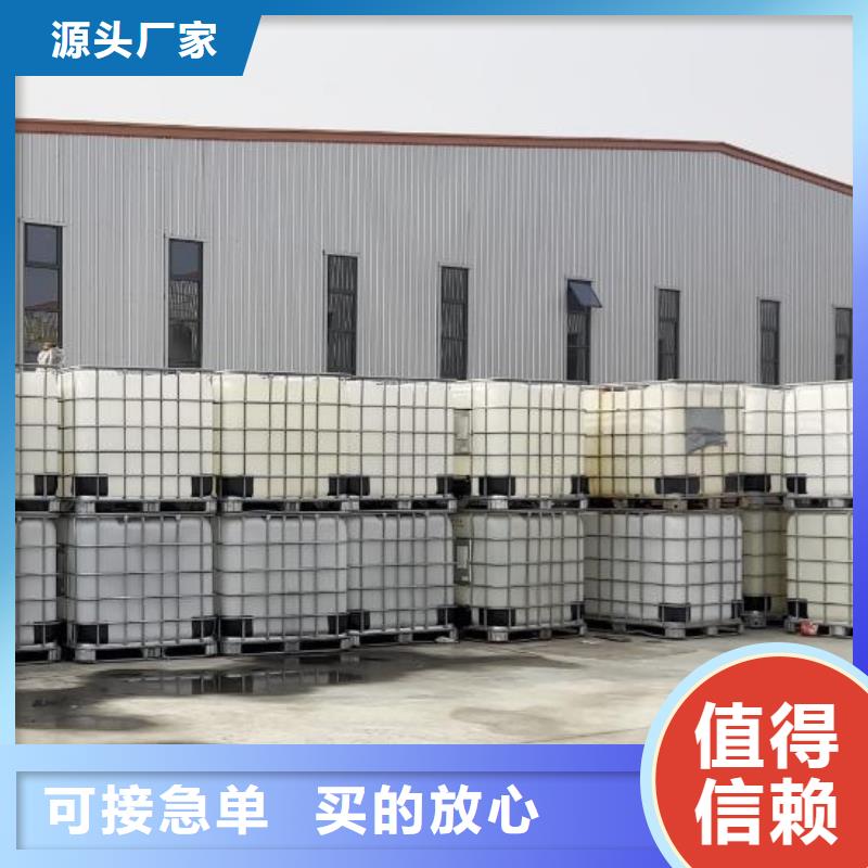 消泡剂锰砂滤料好产品价格低