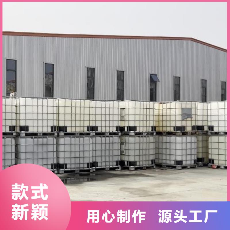 消泡剂反渗透阻垢剂工艺成熟
