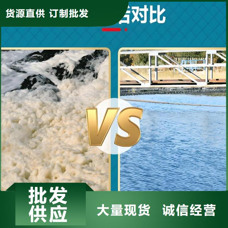 消泡剂实体厂家