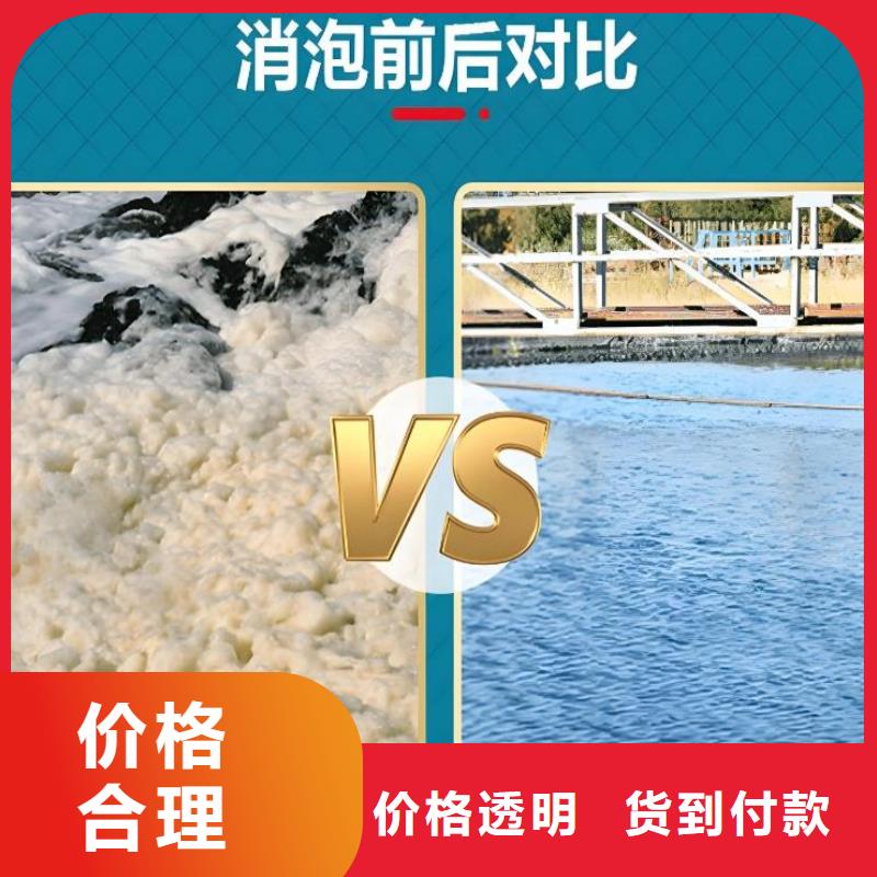 消泡剂葡萄糖厂家放心购