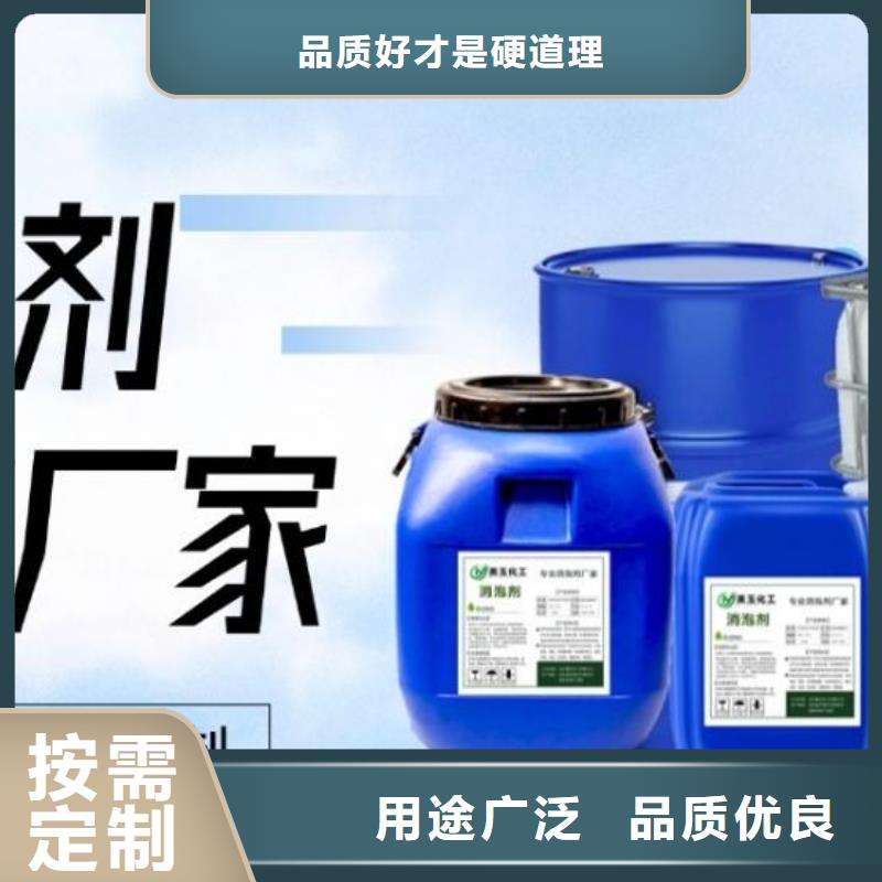 【消泡剂】,固体聚合硫酸铁价格实惠工厂直供