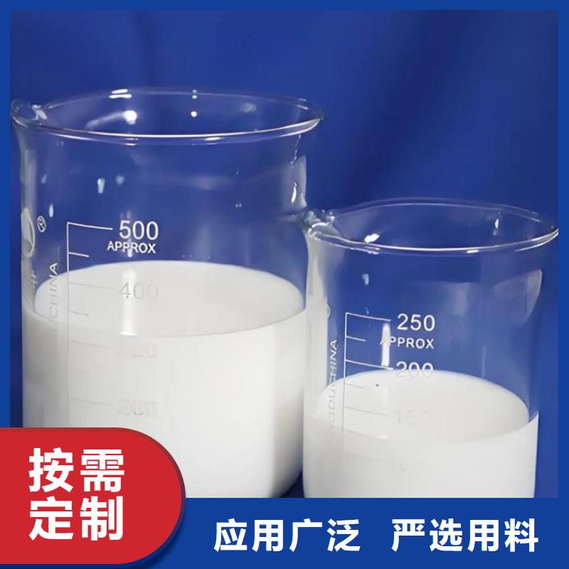 有机硅消泡剂量大从优