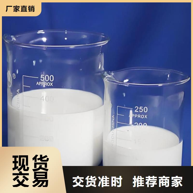 消泡剂聚丙烯酰胺品牌企业