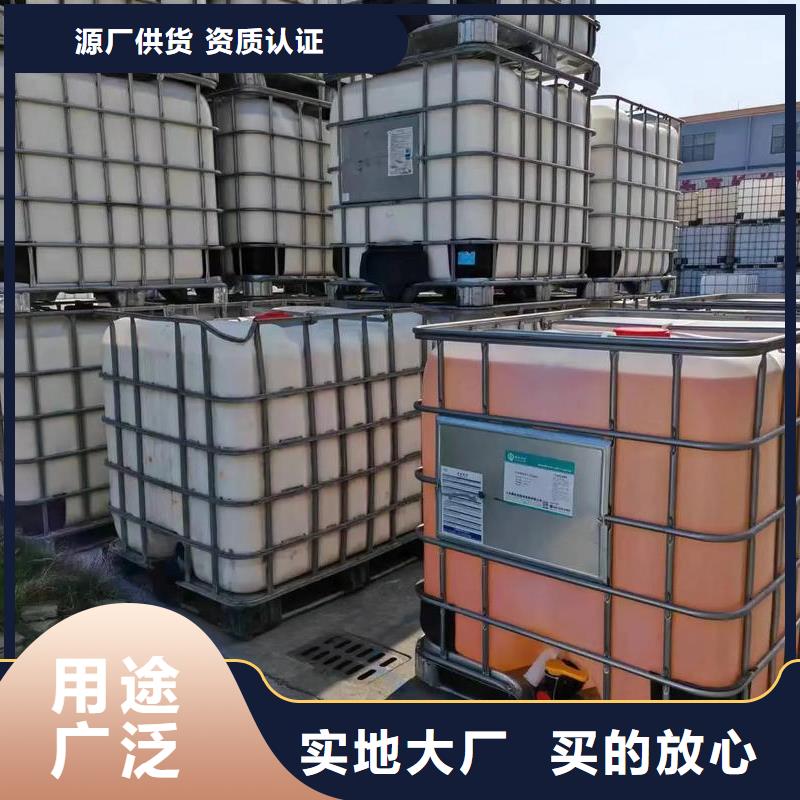 消泡剂锰砂滤料好产品价格低