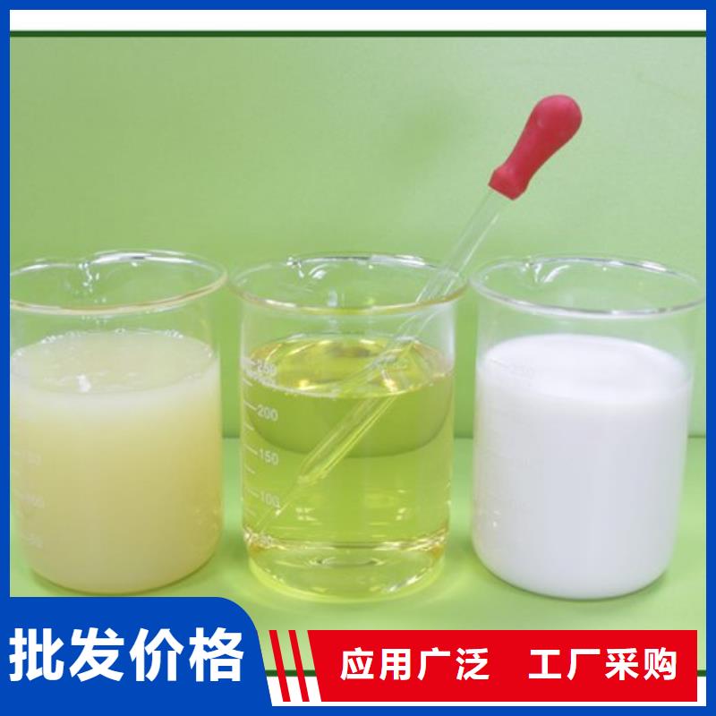 消泡剂缓释阻垢剂诚信为本