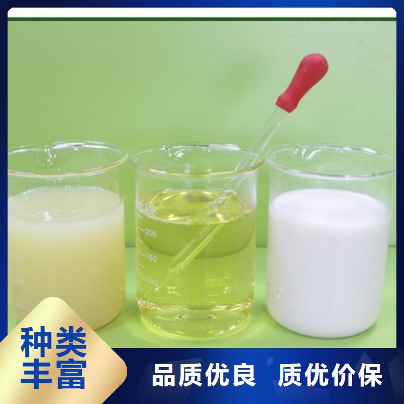 消泡剂买的是放心