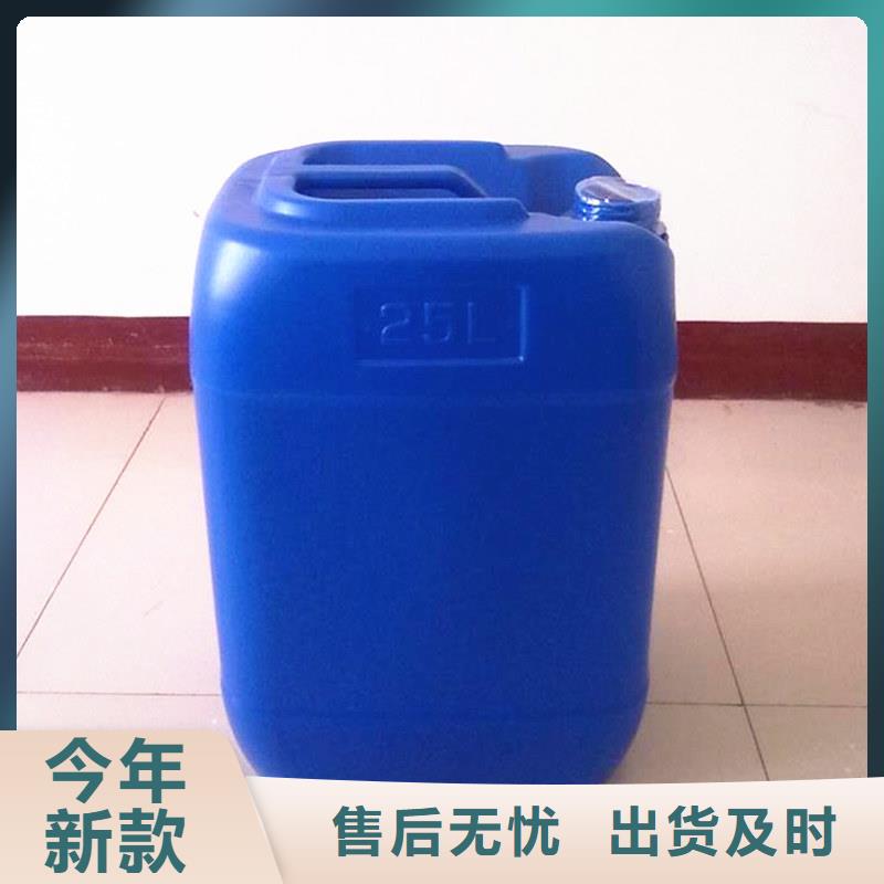 消泡剂复合碳源畅销本地