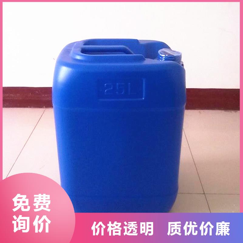 消泡剂厂家价格