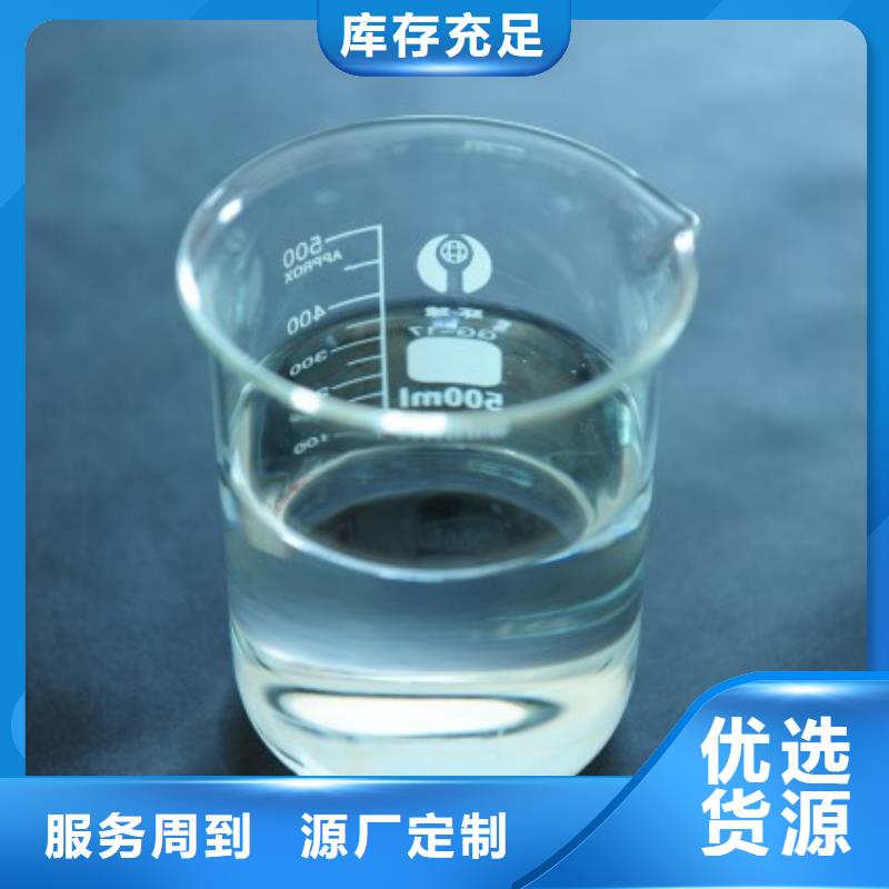 消泡剂品质保障售后无忧