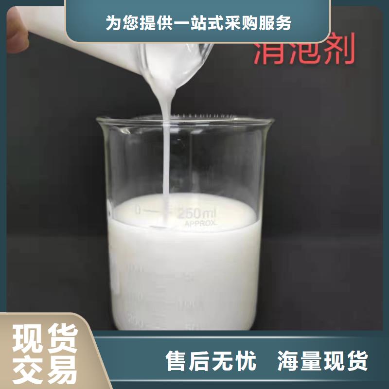 消泡剂锻造棕刚玉N年生产经验
