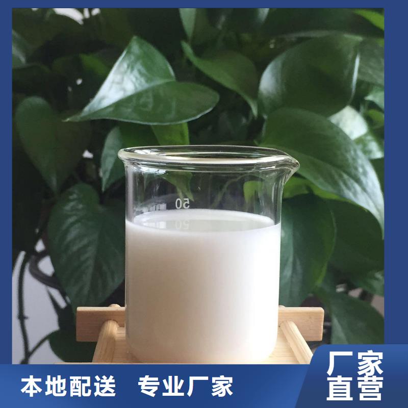工业消泡剂生产