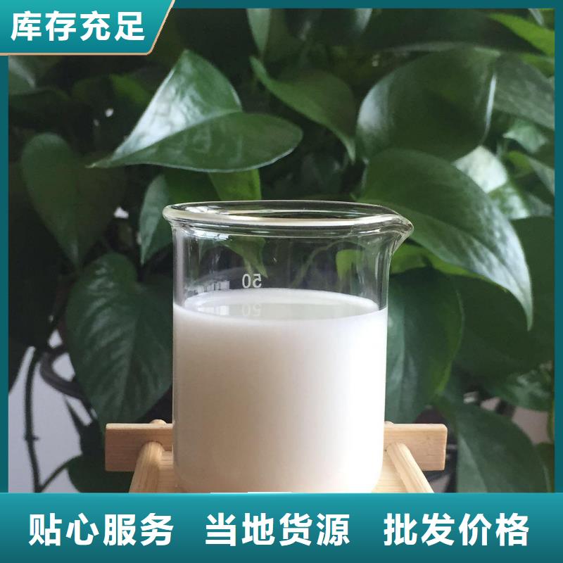 聚醚消泡剂工厂直销