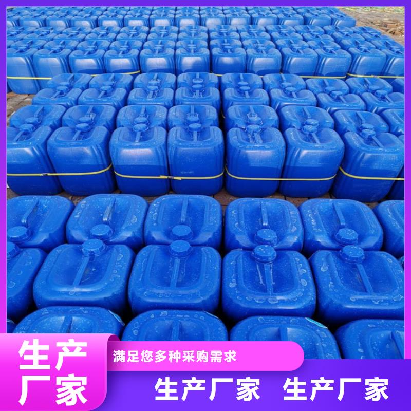 有机硅消泡剂良心厂家择优