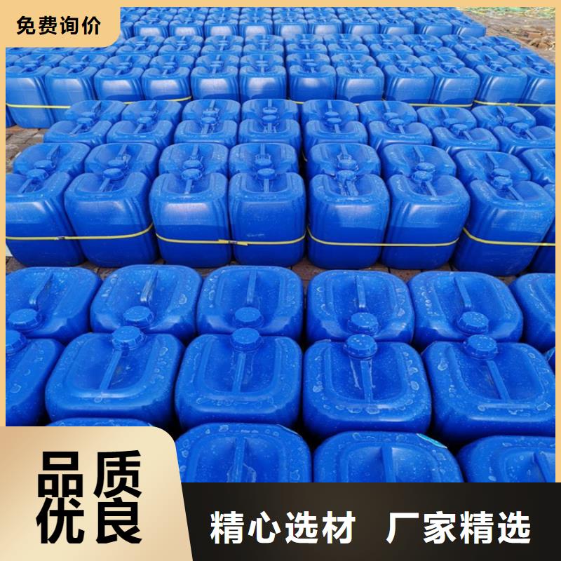 消泡剂阴离子聚丙烯酰胺随心所欲定制