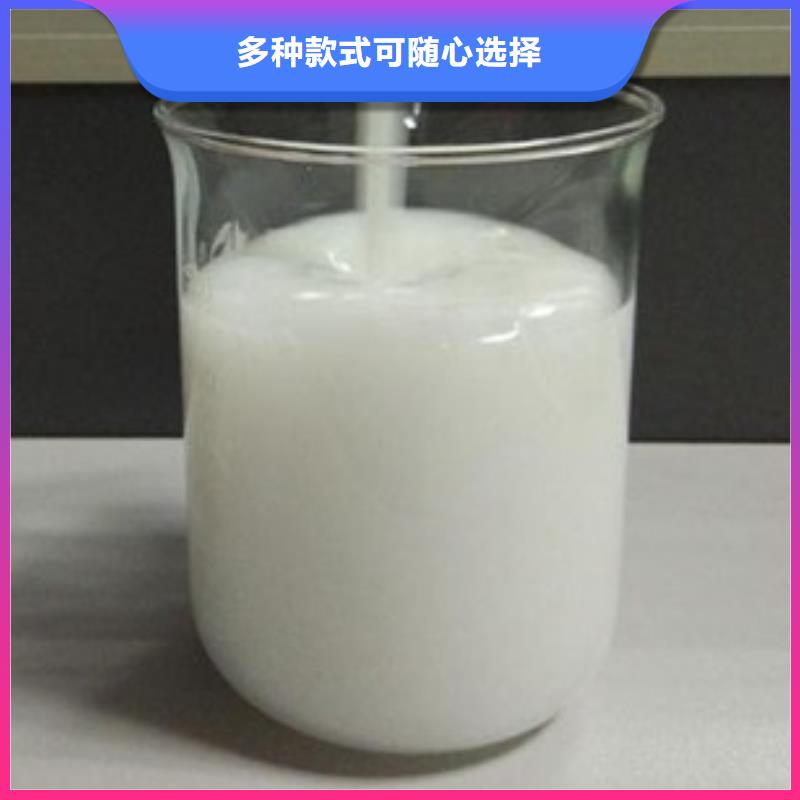 聚醚消泡剂实体大厂