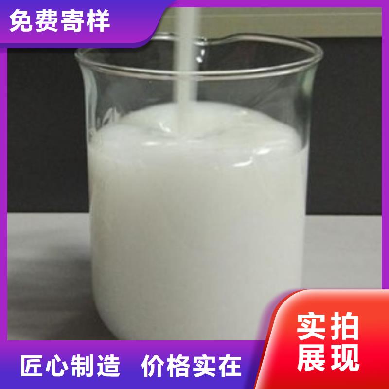 消泡剂聚合硫酸铁质量三包