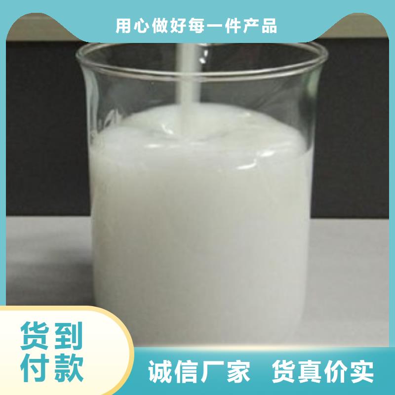 有机硅消泡剂厂家
