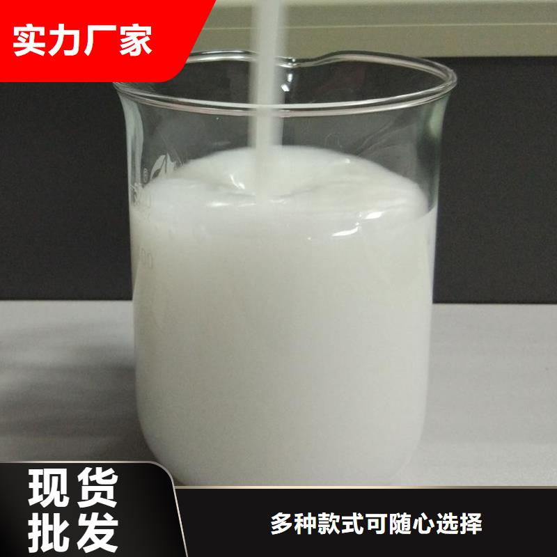 消泡剂_聚合硫酸铁厂家工艺成熟