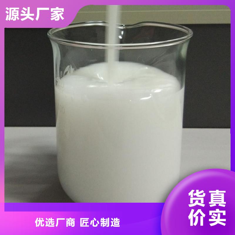 消泡剂施工团队订制