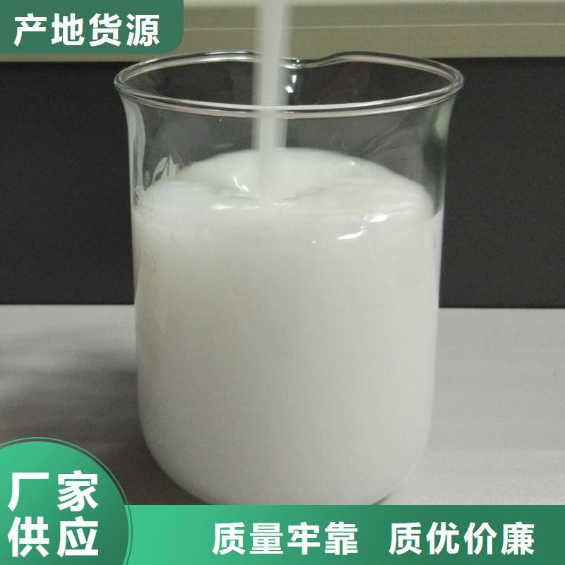 聚醚消泡剂生产基地