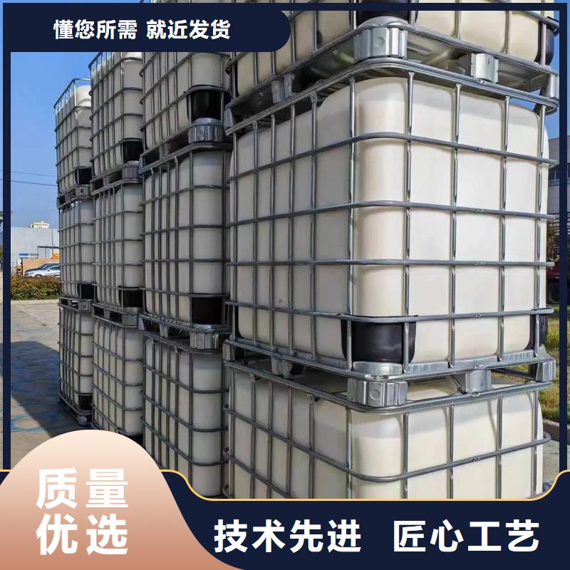 聚醚消泡剂厂家直销