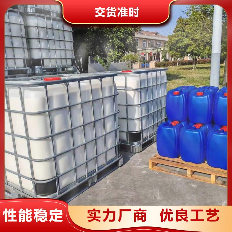 消泡剂好货直销