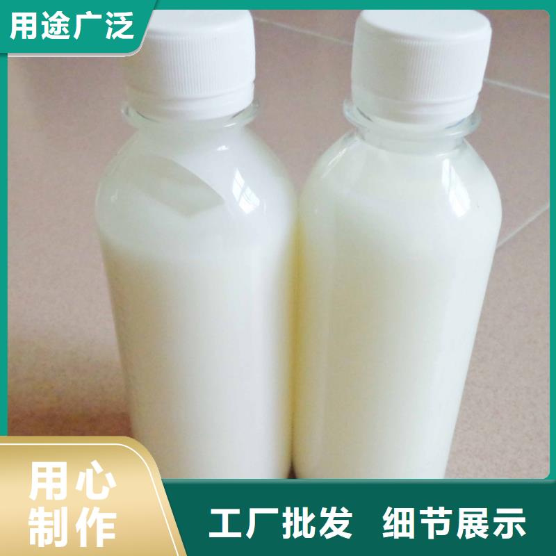 消泡剂聚丙烯酰胺品牌企业