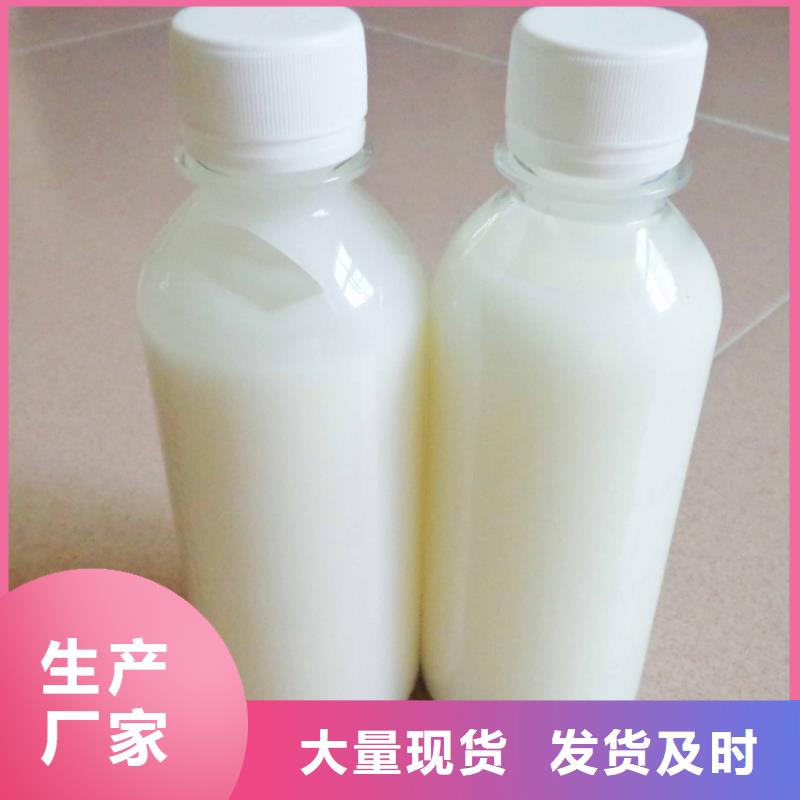 【消泡剂】乙酸钠碳源市场行情