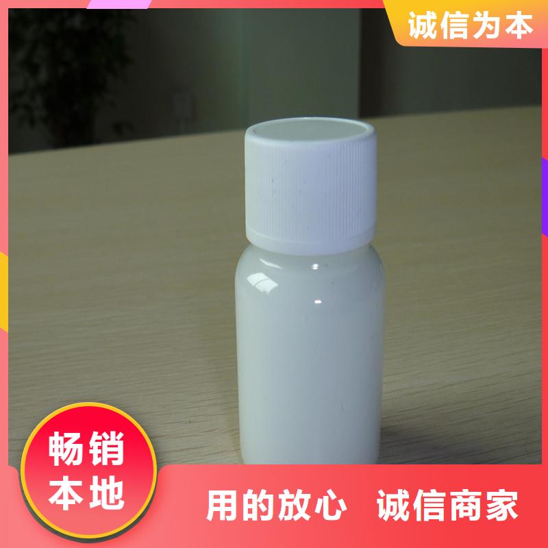 消泡剂买的是放心