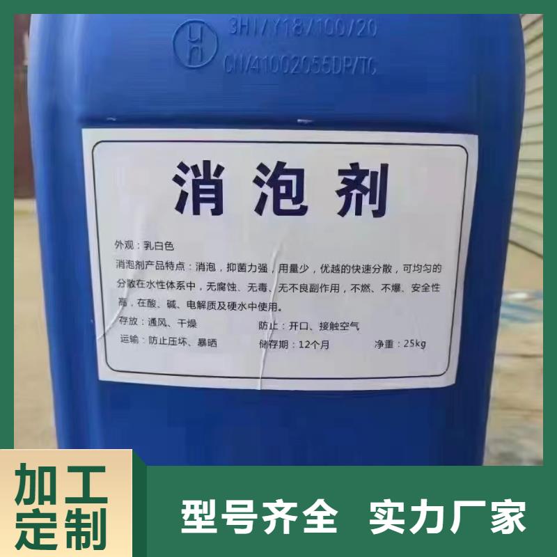 消泡剂棕刚玉块海量现货直销