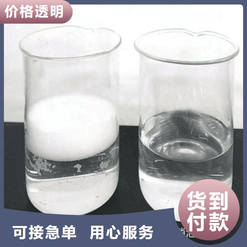 消泡剂聚丙烯酰胺品牌企业