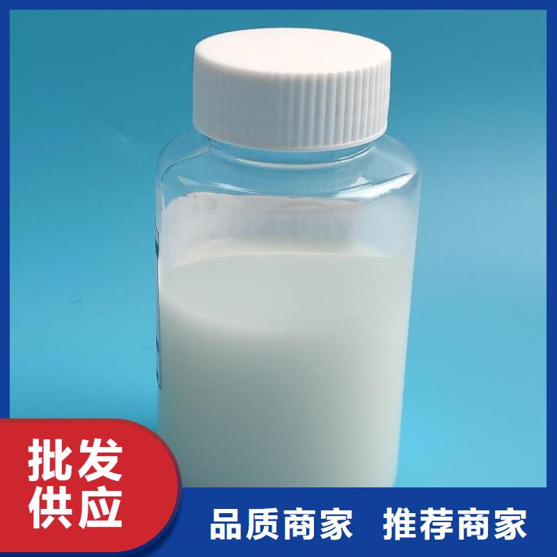消泡剂厂家现货