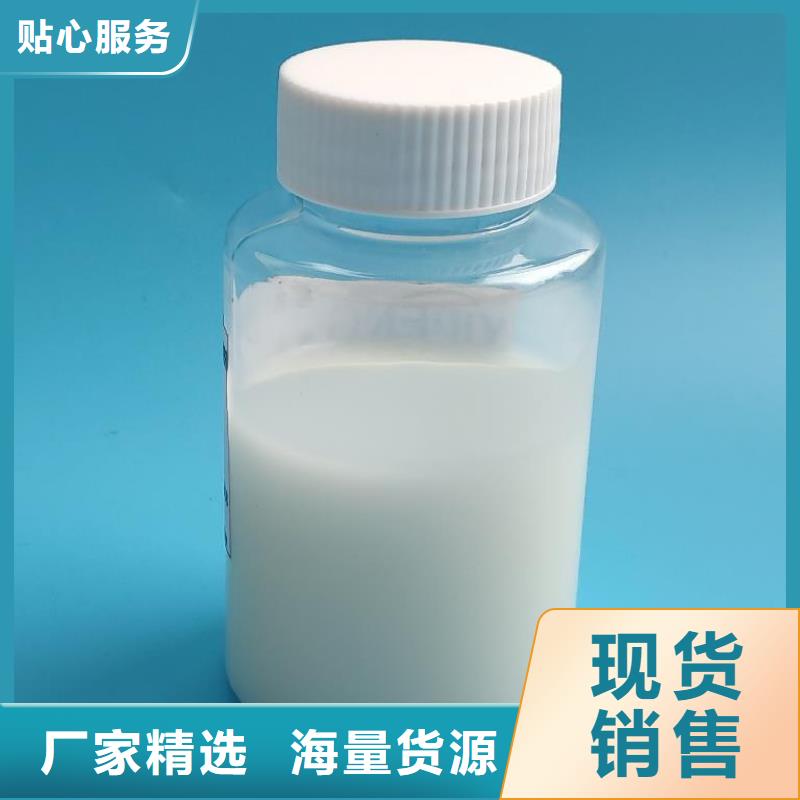 工业消泡剂厂家现货