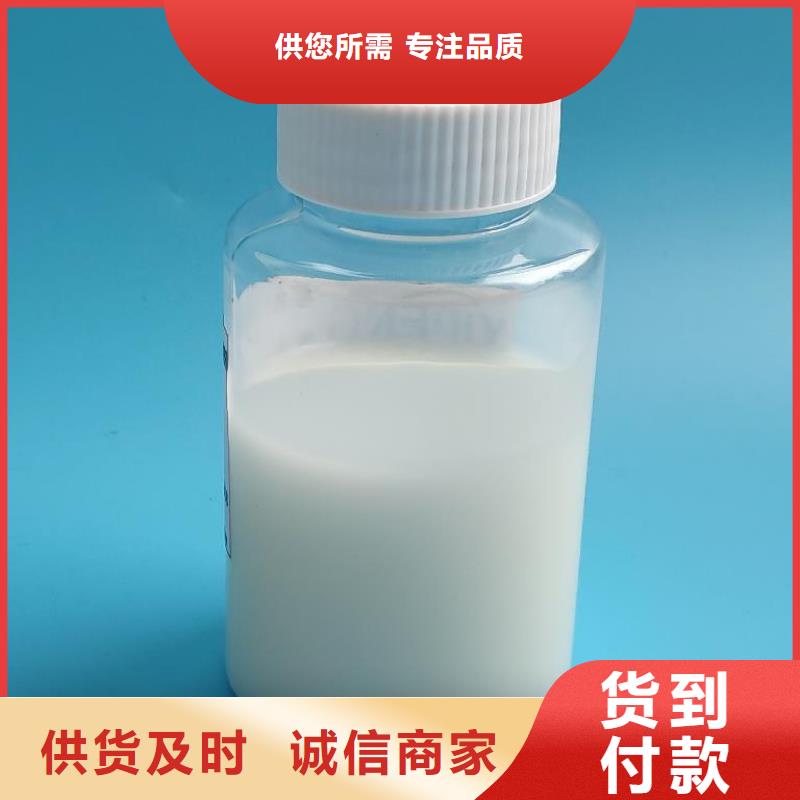 消泡剂好货直销