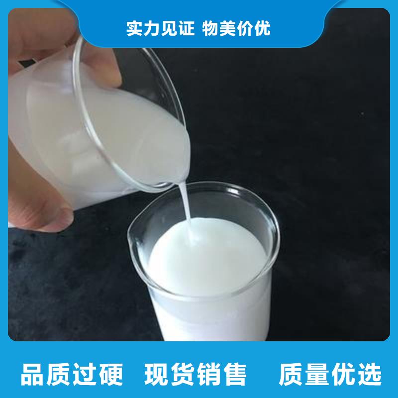 有机硅消泡剂厂家