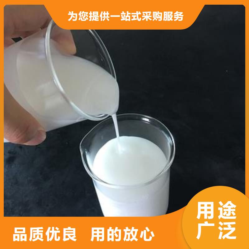 消泡剂聚合硫酸铁质量三包