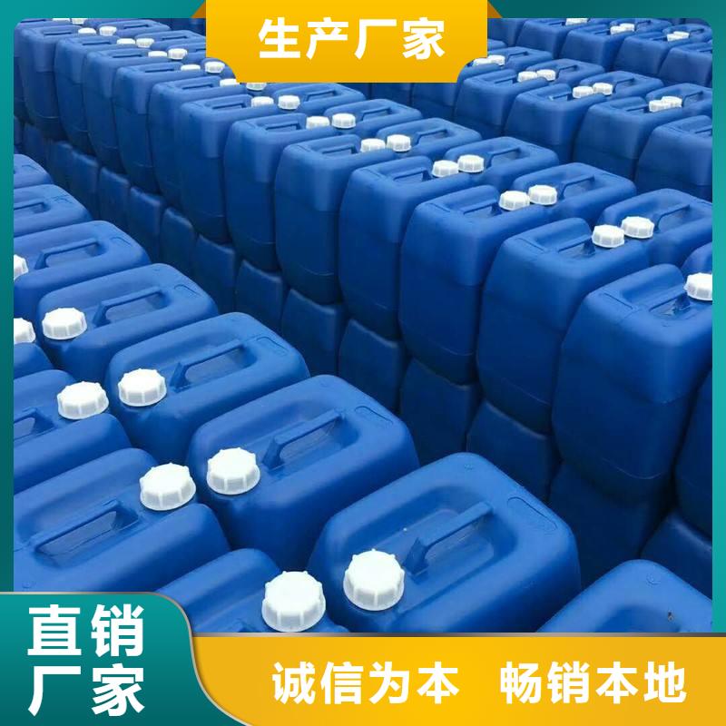 消泡剂聚丙烯酰胺诚信为本