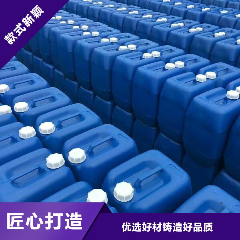 消泡剂液体碳源厂家销售